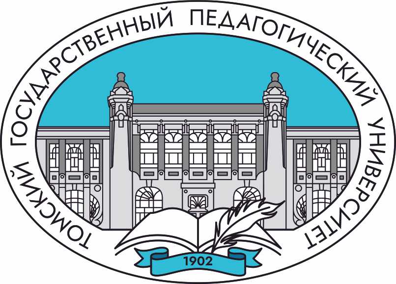 Всероссийская научно-практическая конференция «Современные проблемы теории и практики социальной педагогики»
